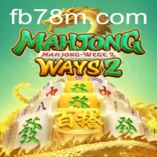 Explorando MahjongWays2: Uma Jornada Através das Tradições e Estratégias do Jogo