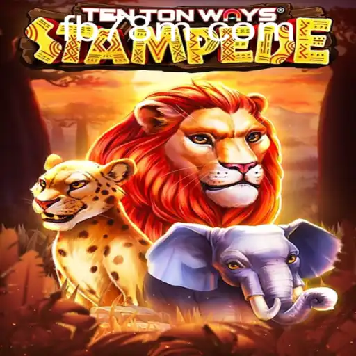 Explorando o Mundo de TenTonWaysStampede